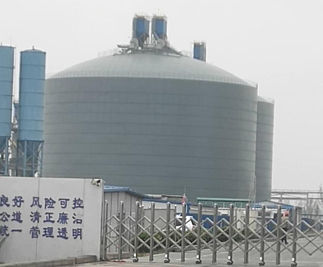 贡觉4万吨粉煤灰储存库