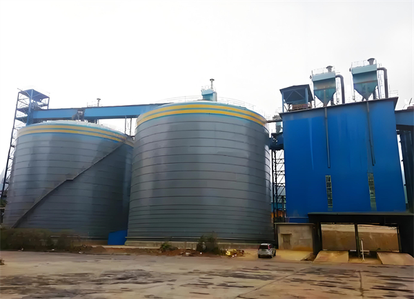 贡觉球团钢板仓